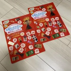 517【グリコキャンペーン＊】サイン入り 箱 当選品 ＊ 517【グリコキャンペーン＊】サイン入り 箱 当選品 ＊ - メルカリ
