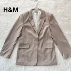H&М エイチアンドエム シングルブレスト ジャケット テーラード ベージュ