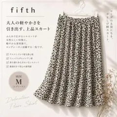 fifth プリーツロングスカート ダルメシアン柄 M 【美品】のサムネイル