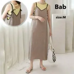 Bab 配色 パイピング リボン キャミ ワンピース ノースリーブ ブラウン .