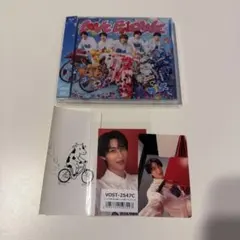 M!LK LOVE ENG!NE 通常盤 トレカ付　曽野舜太