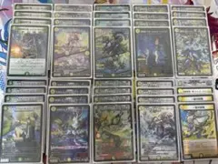 白緑リバース 白緑ザゼゼーン デッキ デュエル・マスターズ