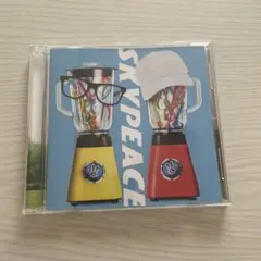 スカイピース　CD