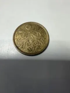 2026年最新】記念硬貨の人気アイテム - メルカリ