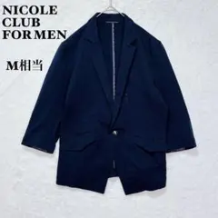 ニコルクラブフォーメン テーラードジャケット 七分袖 M相当 紺 カジュアル