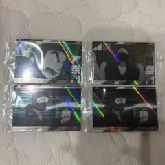 忍たま乱太郎 ウエハース 雑渡昆奈門 諸泉尊奈門