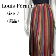 美品 ルイフェロー プリーツスカート マルチストライプ レトロ ヴィンテージ 7