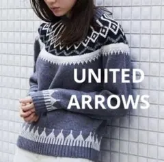 ジャガード ノルディック柄 ラメ糸 ニット グレー