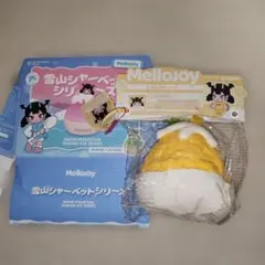 Mellojoy メロジョイ 雪山シャーベットシリーズ - メルカリ