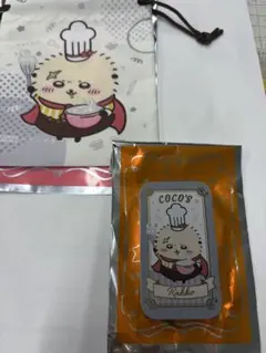 ココス　ちいかわ　RAKKO　セット④