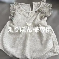 SHEIN フリル付きホワイトロンパース