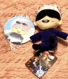 Item thumbnail for item 87da33cc-6b38-4ced-a5f1-2109e4fc2c79