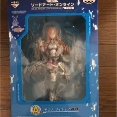 フィギュア☆一番くじ☆ソードアート・オンライン☆SAO☆アスナ☆新品・未使用☆
