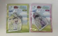 おそ松さんのWEBくじ第27弾 アクリルキーホルダー