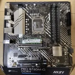 ASUS PRIME B660M-A D4+ i7-12700セット 中古品 - メルカリ
