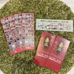 徳間書店　ジブリ　アニメ　絵本　しおり　5枚セット
