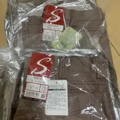 Item thumbnail for item ee7a5a6b-7d93-41a4-b435-b9c76dfd69ce