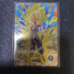 孫悟飯:少年期 GDR SDV5-076 ドラゴンボールスーパーダイバーズ