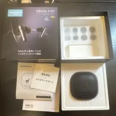 soundcore Library 4nc