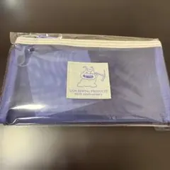 ライオンムシバラスメッシュポーチ 50th Anniversary 新品未使用