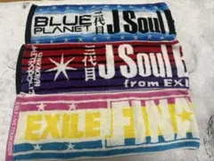 三代目EXILE LIVE限定マフラータオル