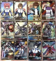 機動戦士ガンダム アーセナルベース トレーディングカードセット