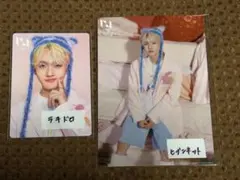 INI ウィンマジ リミスト セブンネット特典 田島将吾