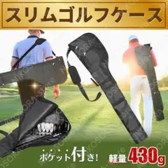 Item thumbnail for item 023ebf24-af86-42ba-9d64-a9b812ca7bcc