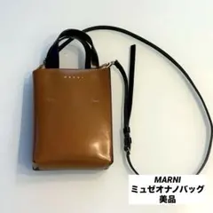 【美品】MARNI マルニ　ミュゼオ　ショルダー ナノバッグ オレンジ ミニのサムネイル