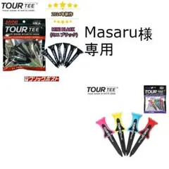 T-491　BK　/　T-497　Masaru様専用