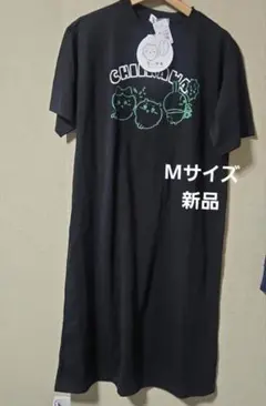 Item thumbnail for item 579683f2-ce46-468f-a816-2438ff1aea0e