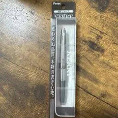 Pentel KERRY シャープペンシル グレーのサムネイル