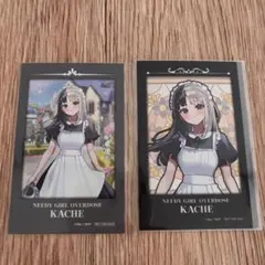 †❤︎様 リクエスト 2点 まとめ商品