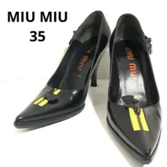 希少 美品★MIU MIU パンプス ブラック ヒール ポインテッドトゥ ジップのサムネイル