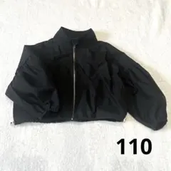 キッズ ジャケット 상태좋음 上着 袖ボリューム 短丈 しまむら 110 黒 衣装