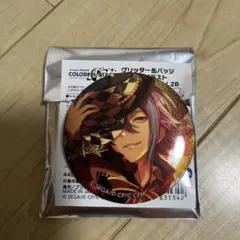 プロセカ 神代類 グリ缶 2b