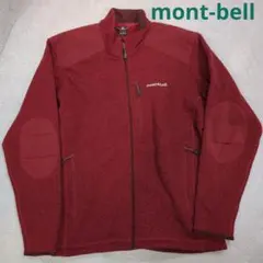 美品　mont-bell　モンベル 　クリマプラス ニットジャケット メンズL