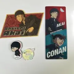 名探偵コナン 赤井秀一 コナン セット