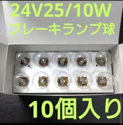 りこ様 リクエスト 2点 まとめ商品