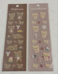 Item thumbnail for item 8bc6f848-2dc5-4716-99b6-c5e8dbc90c0a