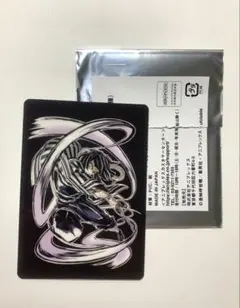 鬼滅の刃 全集中展 伊黒小芭内