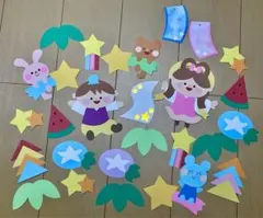 てんちゃん様 リクエスト 3点 まとめ商品