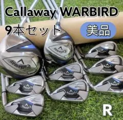 2026年最新】callaway warbirdの人気アイテム - メルカリ