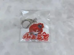 18TRIP エイトリ 日本百貨店 目印チャーム 西園練牙 - メルカリ