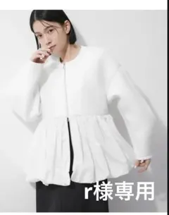 ADAM ET ROPE' FEMMEダンボールペプラムカーディガン