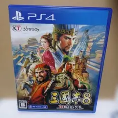 Item thumbnail for item 825e6168-f5ee-43ee-ab39-5ea4fbca98d0