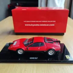 京商 KYOSHO KS07049A3 [1/64 Ferrari - メルカリ