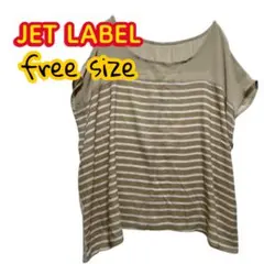 Item thumbnail for item 0f9636db-15dc-4a84-994d-6f5eca691c5e