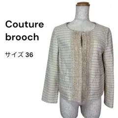 Couturebrooch クチュールブローチ（36）フリルノーカラージャケットのサムネイル