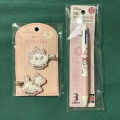 おしゃれキャットマリー2点　ピンク　ディズニーヘアピンクリップ 3色ボールペン